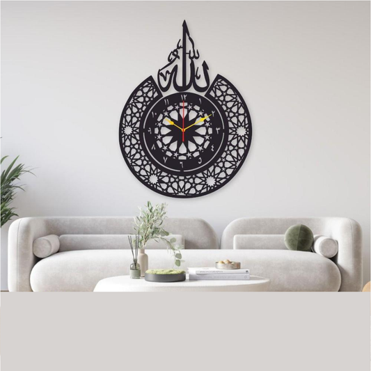 New Allah Islamic Wall Clock