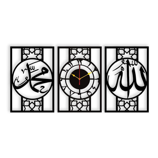 Allah Muhammad Design Wall Hanging 3-Piece Islamic Art Set