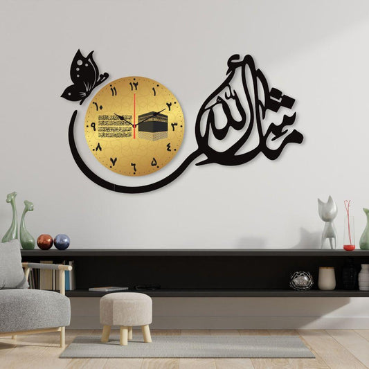 Mashallah Islamic Calligraphy Analogue Wall Clock tylish Design