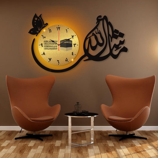 Mashallah Islamic Calligraphy Analogue Wall Clock Stylish Design With Light