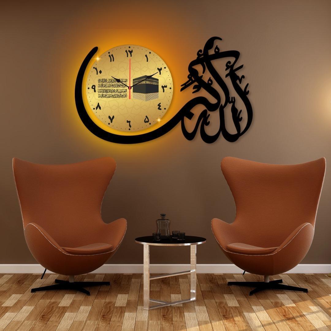 Allah Hu Akbar Islamic Calligraphy Analogue Wall Clock Stylish Design With Light