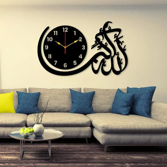 Allah Hu Akbar Calligraphy Art Analogue Wall Clock